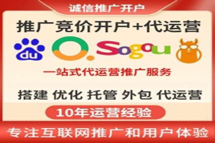 短视频平台信息流广告的创意制作与效果评估